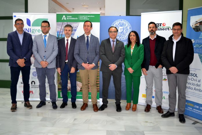 La UAL inaugura AgroConnect, un centro de producción sostenible de cultivos en invernadero