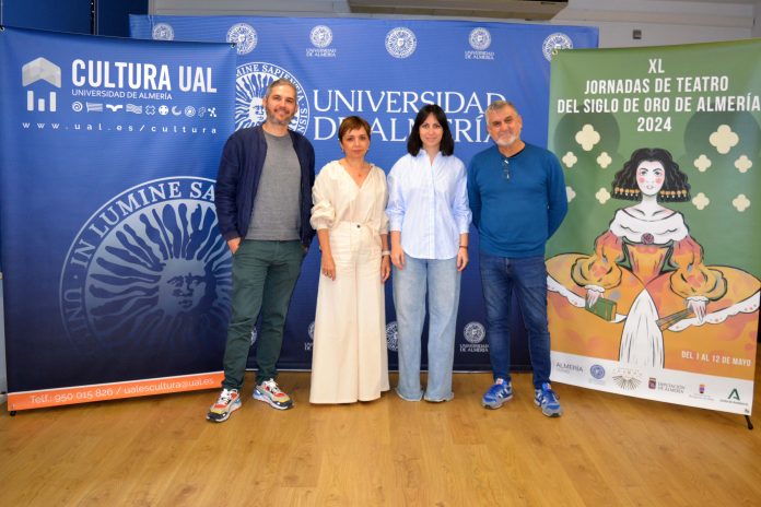 La UAL vuelve a liderar el ciclo académico de las Jornadas de Teatro del Siglo de Oro