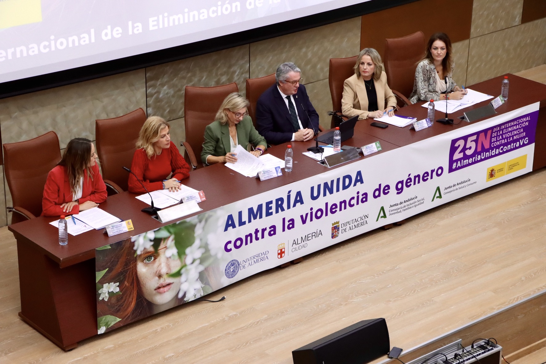 Actos por el 25-N: la UAL extenderá las actividades de formación y prevención hasta diciembre