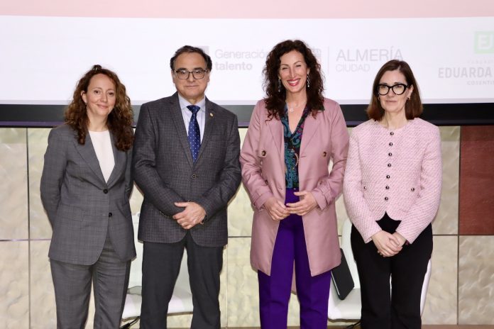 La UAL se une a las fundaciones Princesa de Girona y Eduarda Justo para impulsar el talento