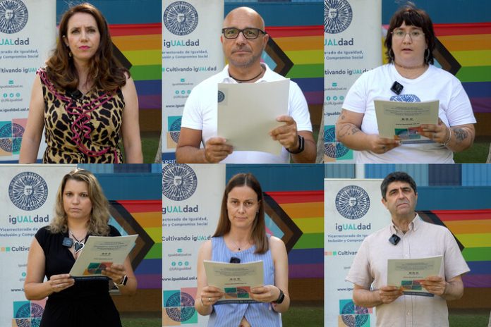 La UAL reafirma su compromiso con la diversidad en la conmemoración del Día del Orgullo
