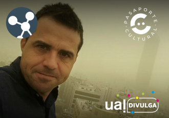 Cienciajazz: Cuando el desierto estornuda