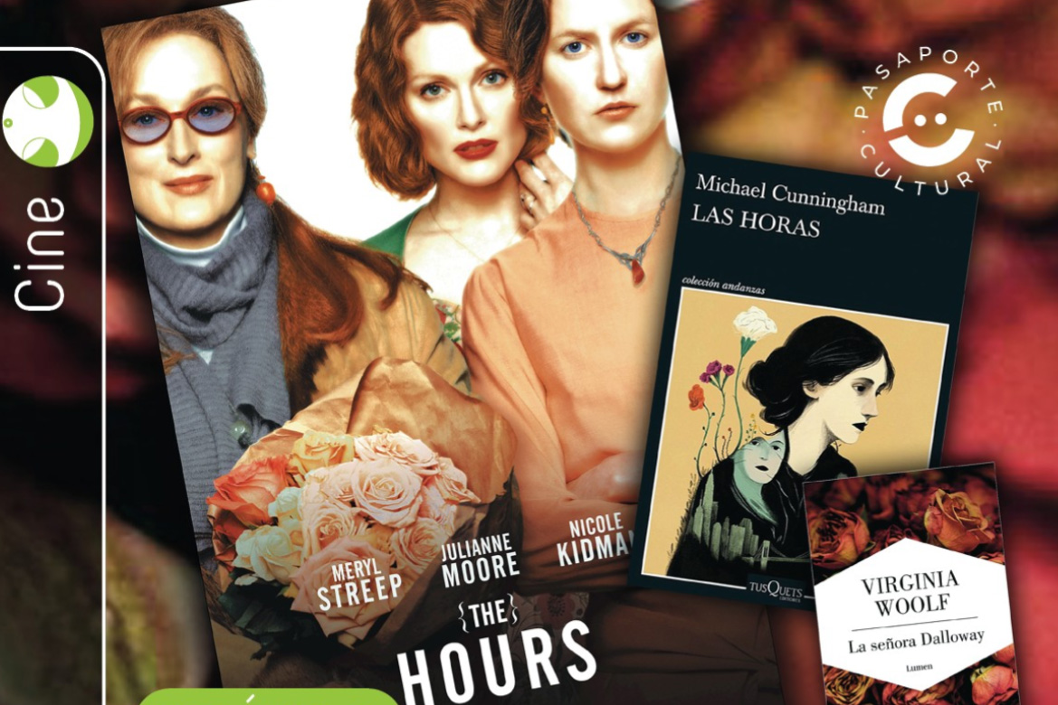 La UAL inicia un ciclo que articula el cine, arte y la cata de vino